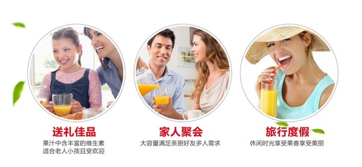 巴西Maguary麥果粒菠蘿味濃縮果汁 熱帶風情舌尖綻放